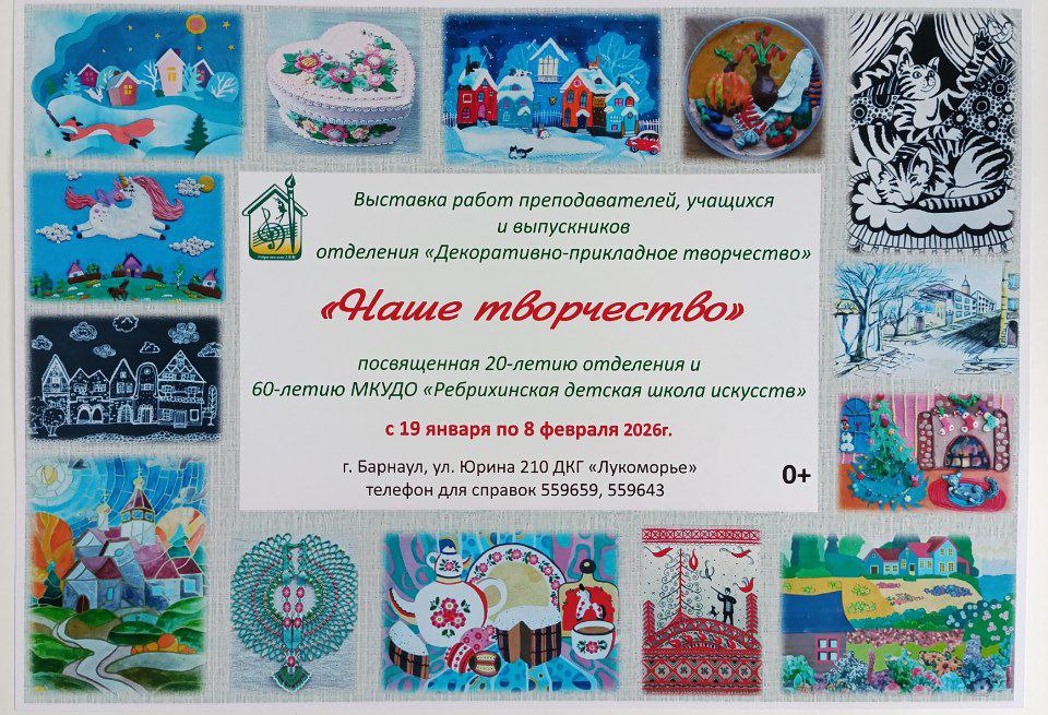 IMG 20260115 134921 853